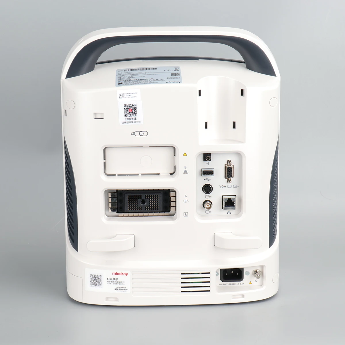 Medical Mindray DP-10 Portable full digital ultrasound machine portable with color screen