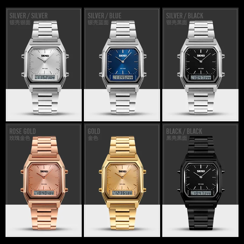Лидер продаж, модные мужские золотые кварцевые часы Skmei с будильником из нержавеющей стали 304, #1220