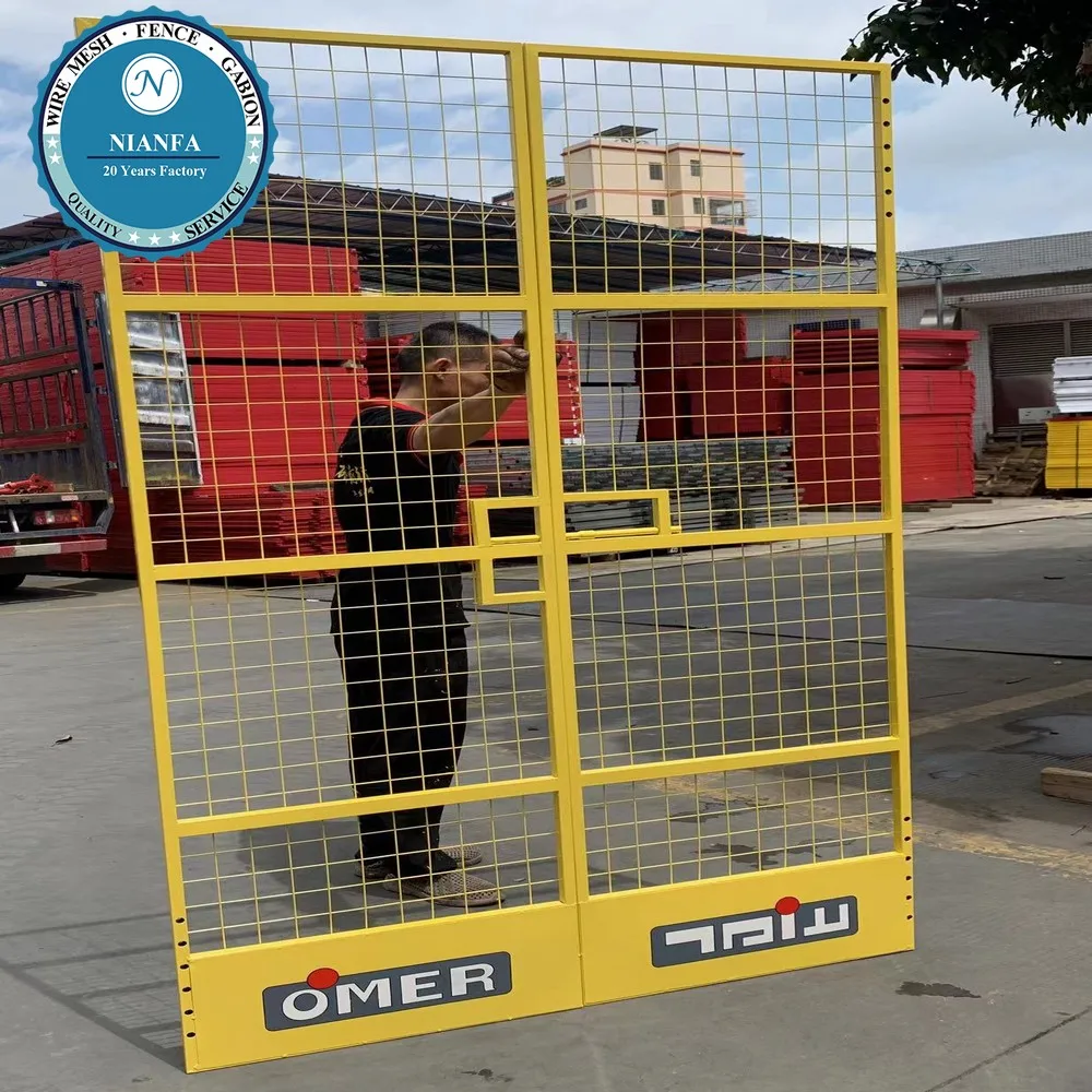 Guangzhou safety protection gates construction elevator  fall protection gates