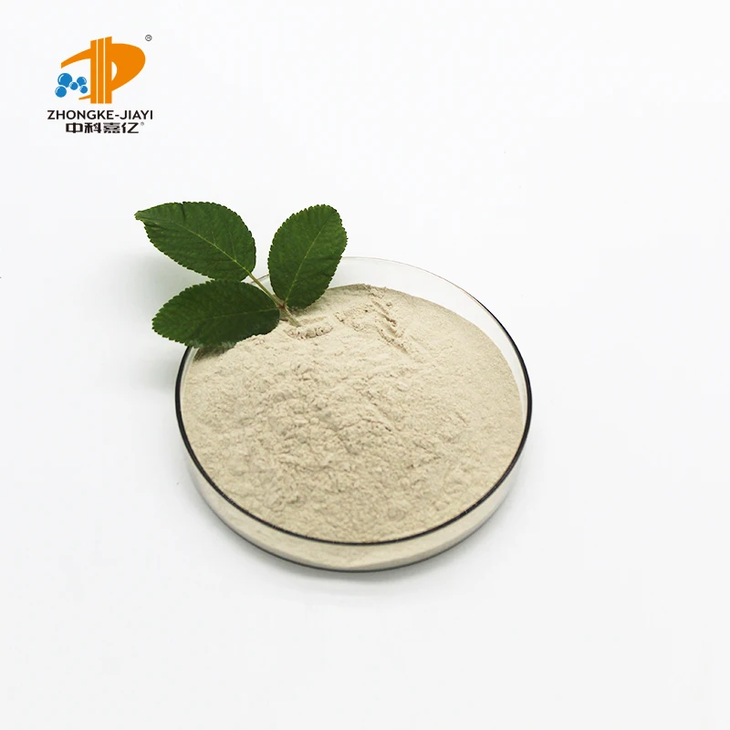 
Specialized in fish and shrimp farming high quality aqua feed probiotics 