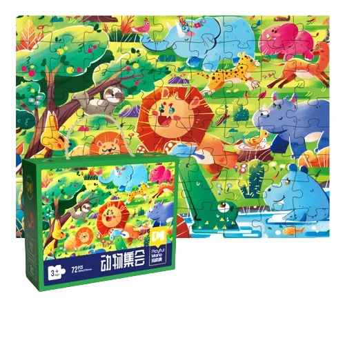 2024 New Style Kids Jigsaw Paper Puzzle Funny Promotional Gifts Children Animal Paper Puzzle Toy With Portable Box