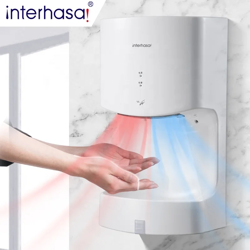 Bathroom High Speed Toilet Hand Dryer Machine Commercial with Drip Tray High Velocity Electric Dryer for Hotel