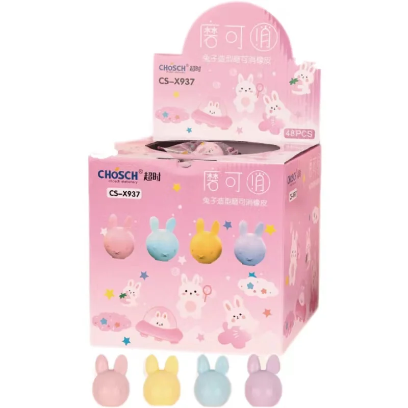 Lovely Cute Rubber Eraser for Friction Eliminator Pen