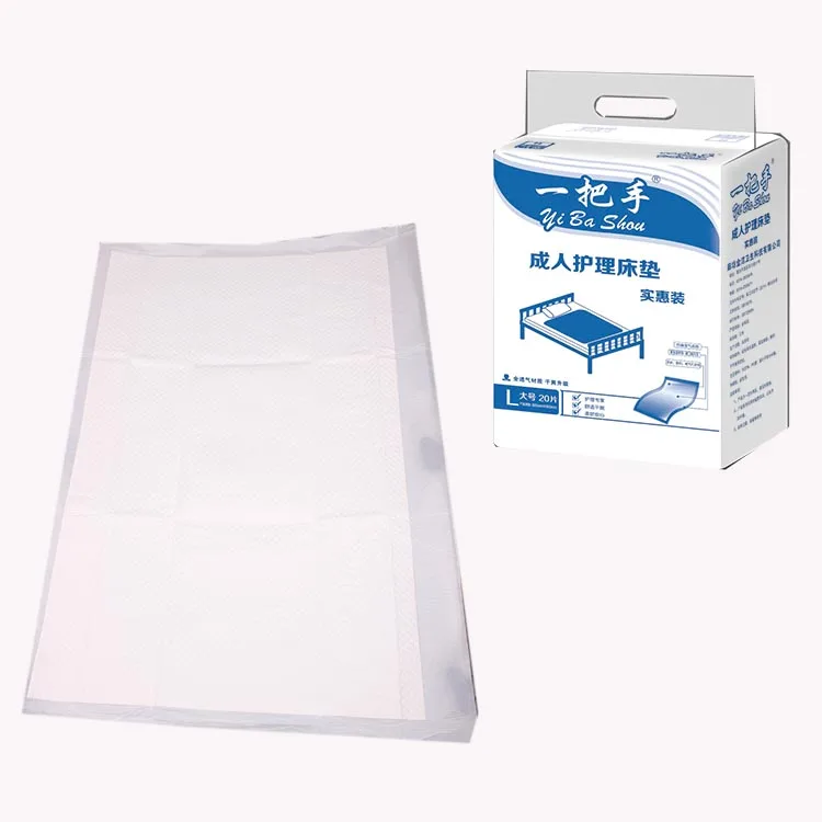60x90 With or Without SAP China Medical  Cyclic Utilization Disposable Underpad