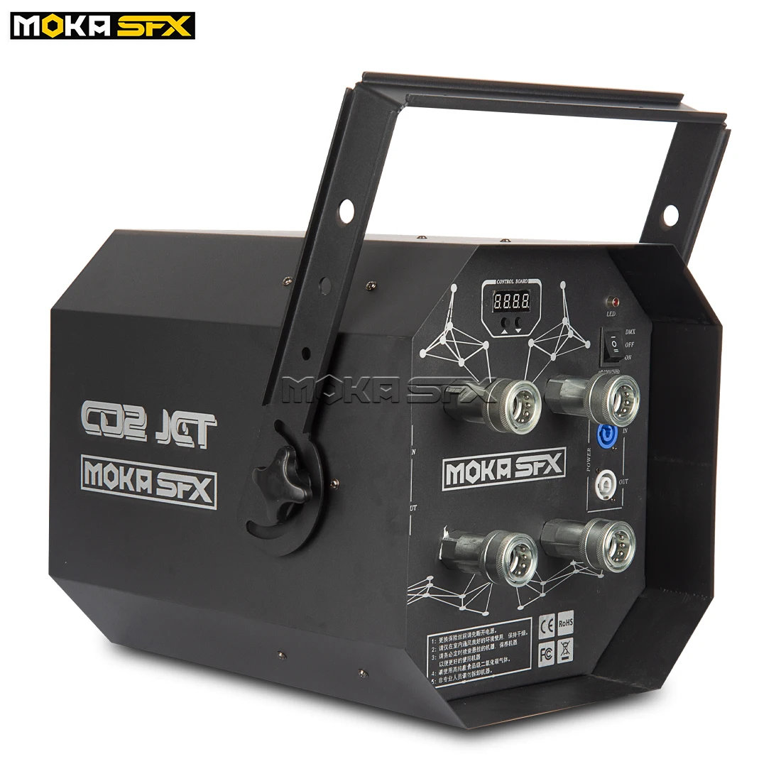MOKA MK-C13A Super CO2 Cannon Jet machine 15-20 meters height cyro co2 for bar festival dj music High effect