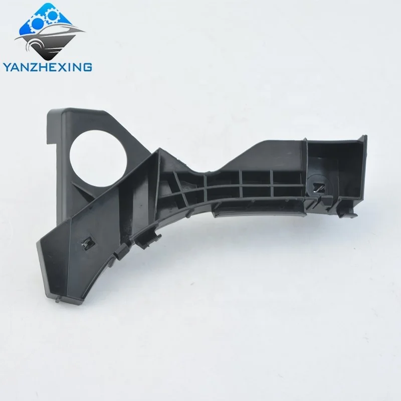 YZX Car Rear L & R Front Bumper Bracket For Corolla 2003 - 2017  52115-02061