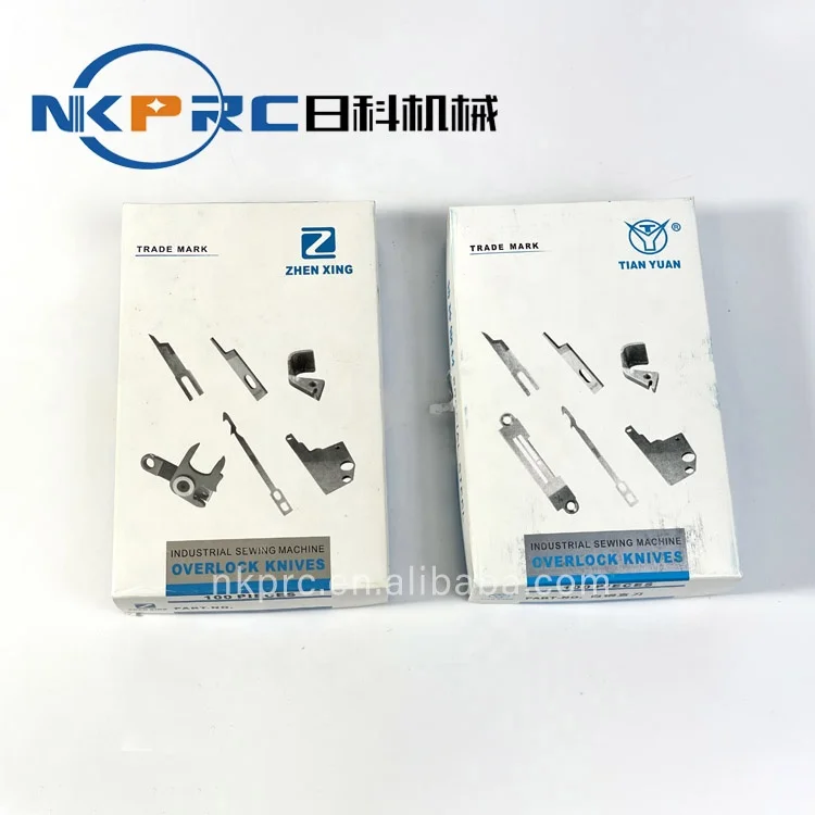NKPRC RK-1003 Industrial sewing machine overlock knives