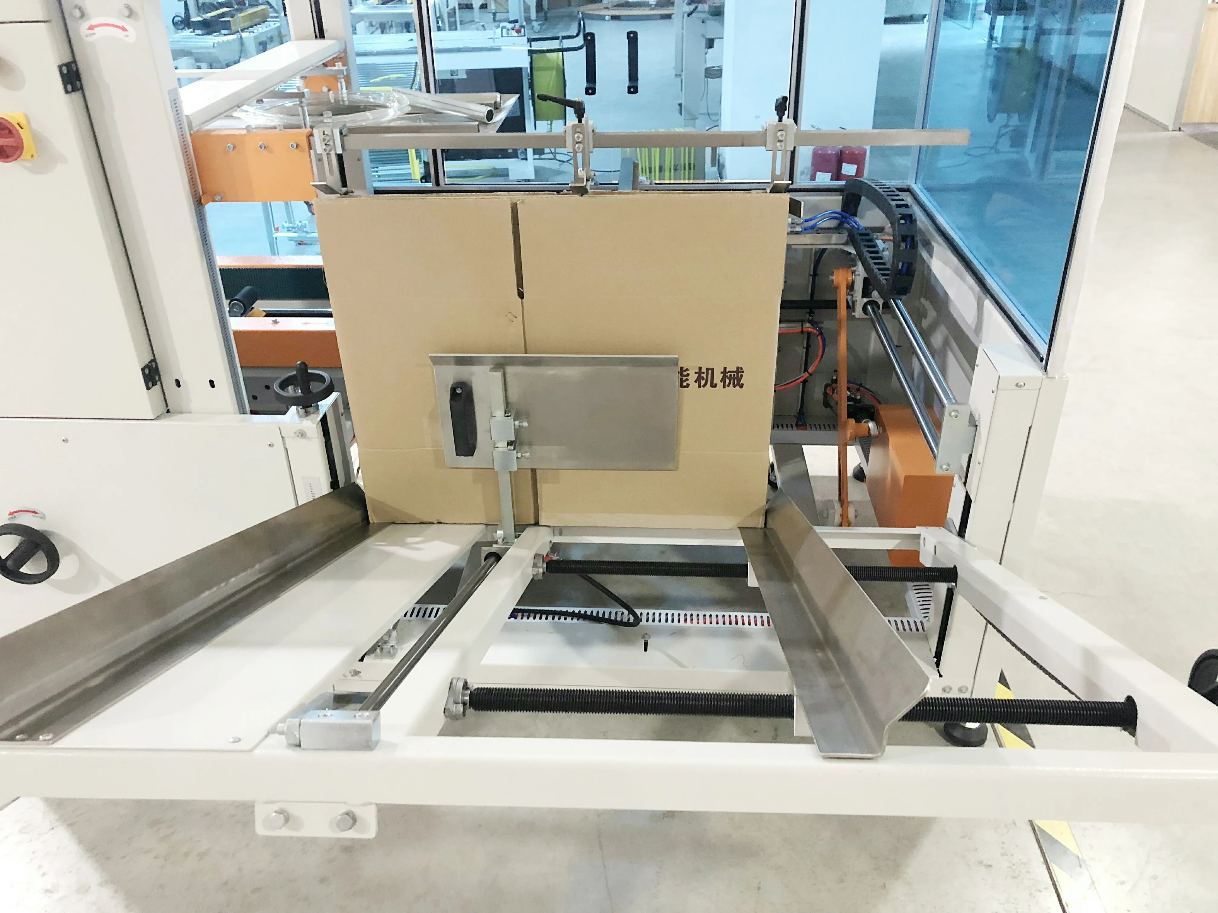 DPK-40 High Speed Small Automatic Adhesive Tape Bottom Box Erecting Forming Packing Sealing Machine Case Carton Erector