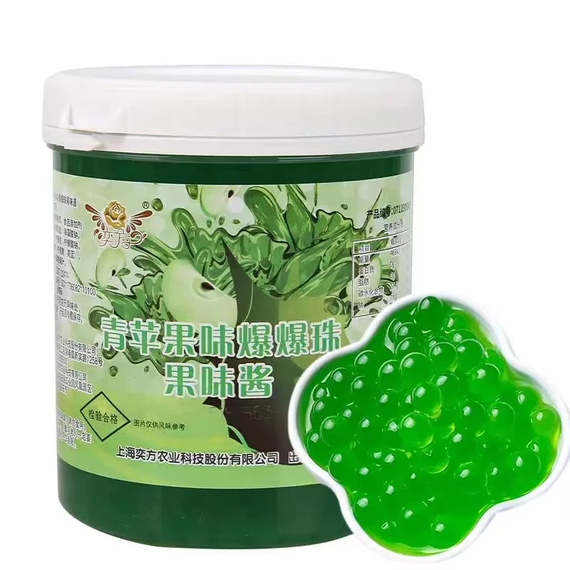 1 2 кг rtd Зеленое яблоко лопание Boba желейные шарики для напитков пузырьковый чай ингредиенты