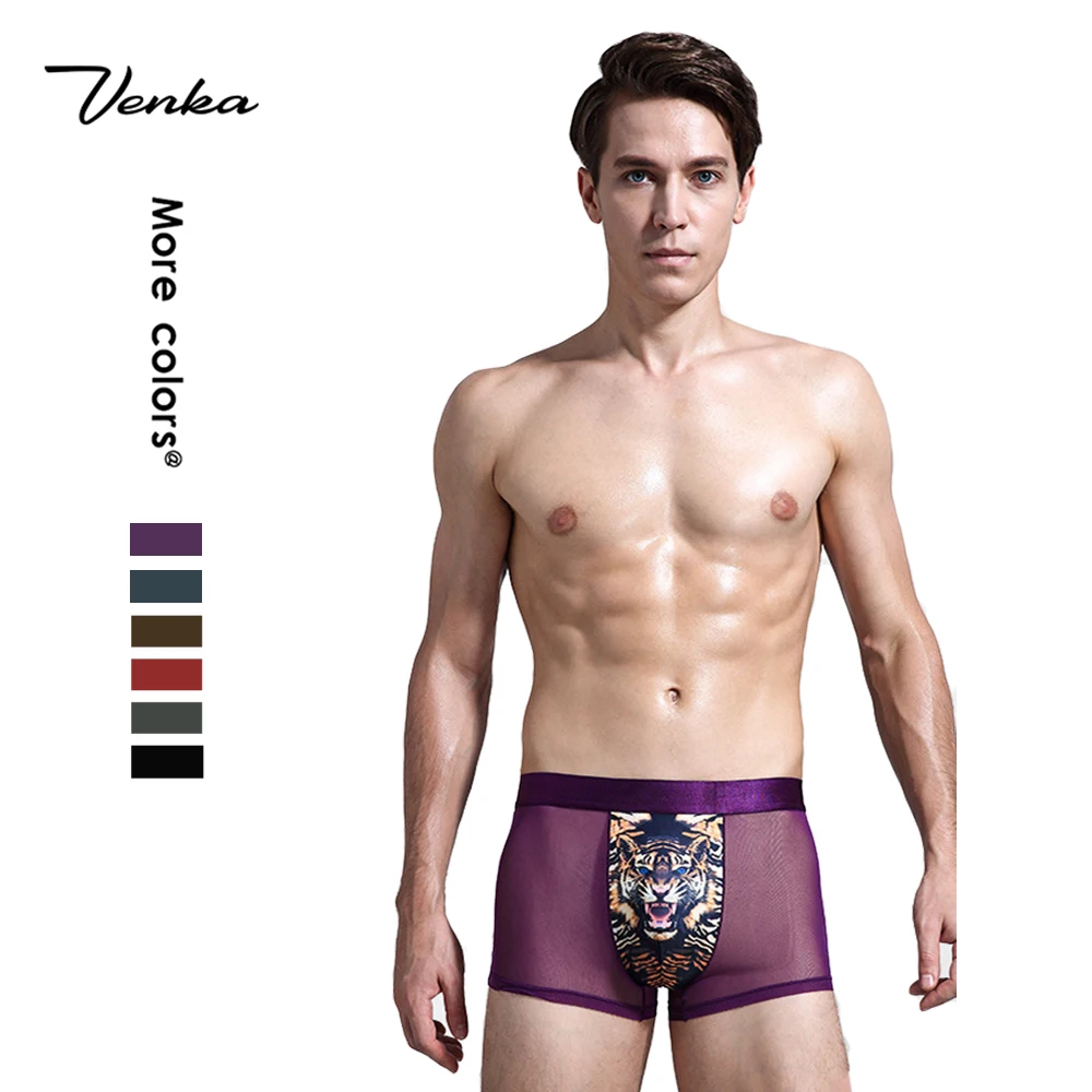 With Tiger Picture Newest Nylon Elastic For Male Undergarments Seamless Transparent Micro Bulge Mesh Silk Boxers