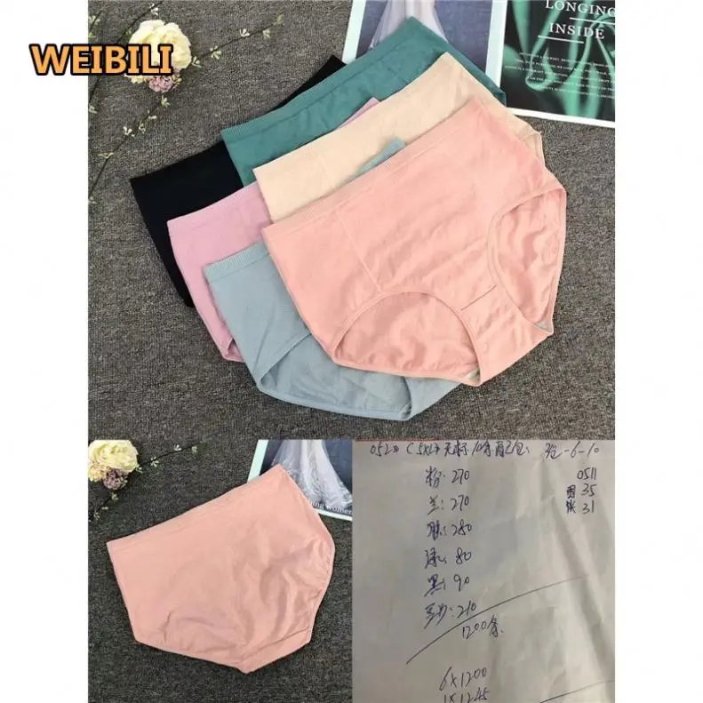 cheap cotton panties young girls ladies underwear panties mixed panty stocking japanese stocking video