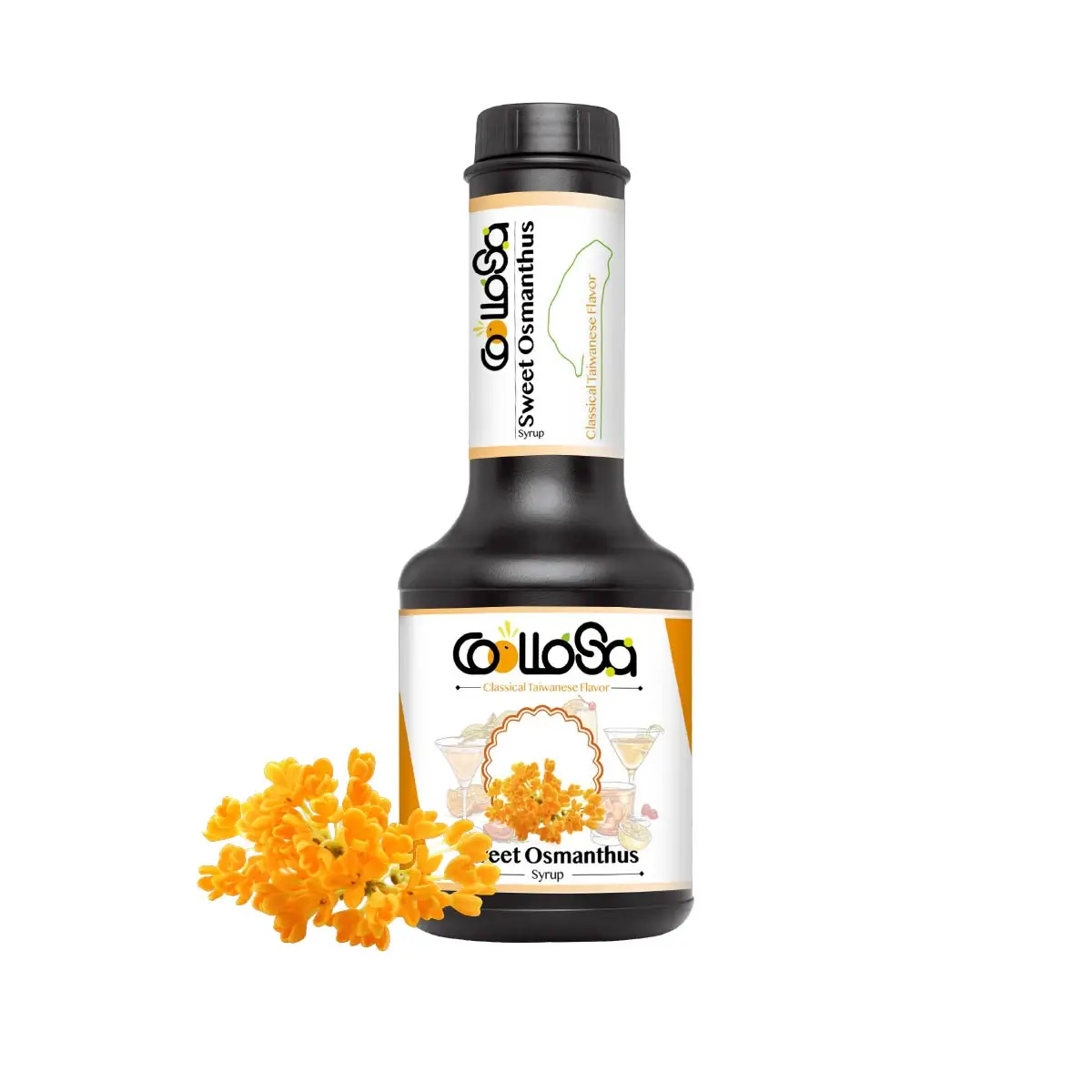 Sweet Osmanthus starbucks flavored syrup