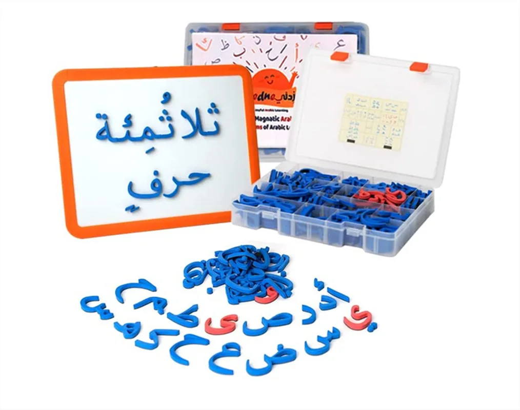 400 pcs hot sale  Arabic Magnet letters Foam Eva soft spelling toy magnet drawing board magnetic alphabet educational toy