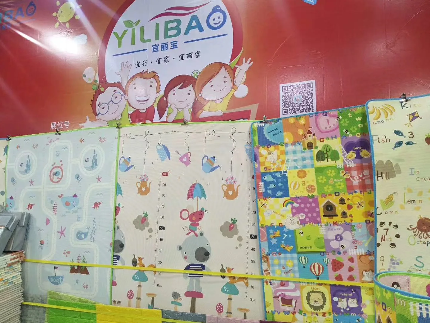 foam hopscotch play mat dancing challenge play mat train play mat