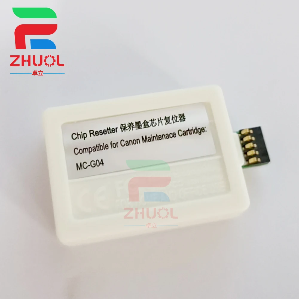 Maintenance Cartridge Chip Resetter for Canon G1130 G2170 G3170 G1230 G2270 G3270 G1330 G3370 G1430 G2470 G3470 Waste Ink MC-G04