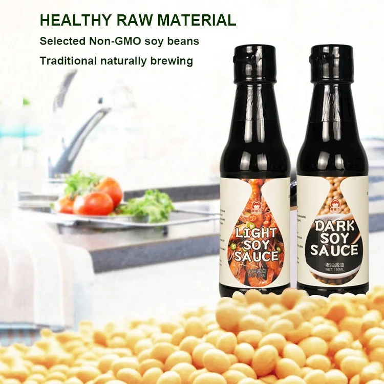 Global Wholesales Premium Fermented Seasoning Sauces Chinese Factory Supply Superior Brewing Condiments Natural Brewed Soy Sauce