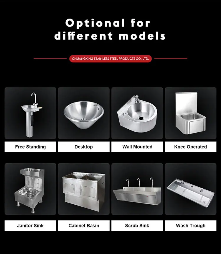 Kuge medical grade slop hopper sink 304 stainless steel sluice sink hospital disposal
