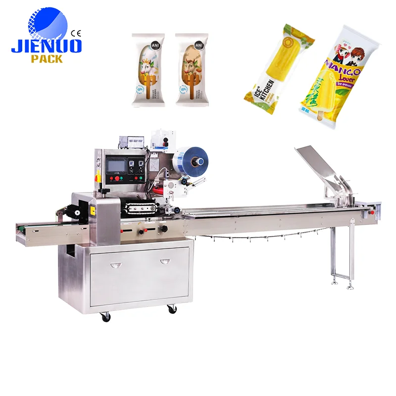 Low Cost Factory Price High Speed Manual Automatic Small Mini Automatic Flow Pack Horizontal Rotary Food Pillow Packing Machine