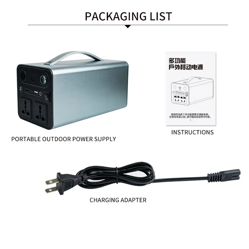 192Wh wholesale price 220V portable power station used with 300w lifepo4 energy storage lfp battery 180W Power Generator