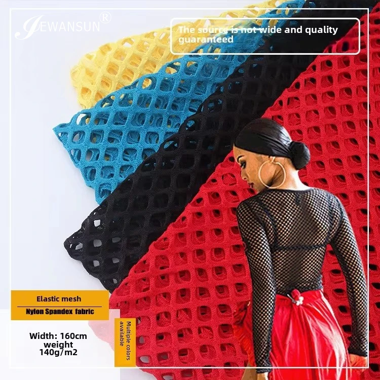 100% Polyester Weft Knitted Cut Mesh Composite Stretch Frame Plain Latin Bodysuit Fabric Boys Dance Clothing Mesh Grids Cloth