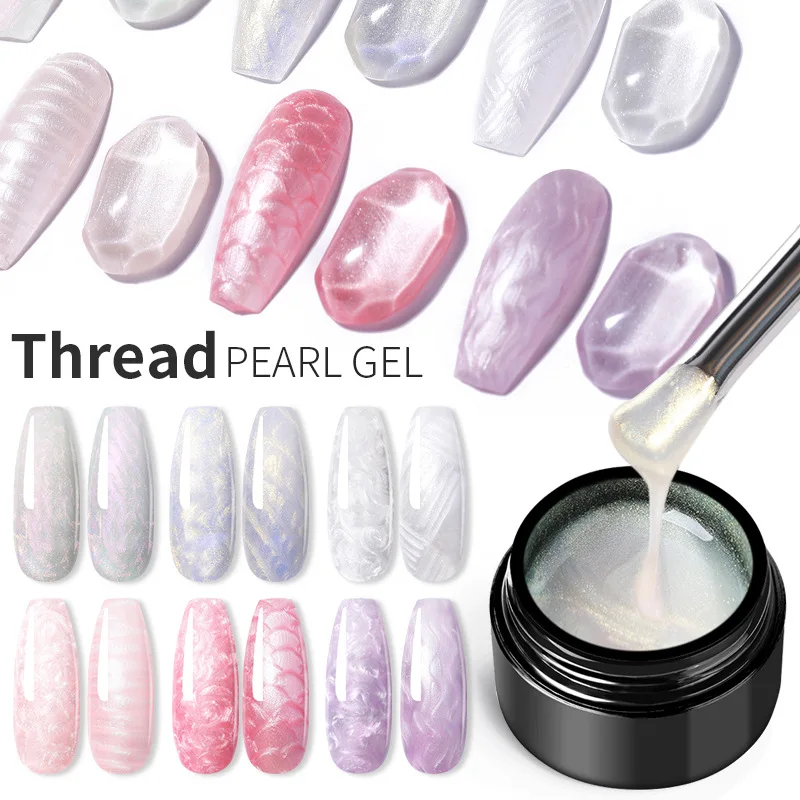 Thread Glue Nail Art Painting Gel Opal Semi-permanent UV Gel Varnish with Screw Shell Pearl 6 Colors 7ml Nail Accessories 8.2cm