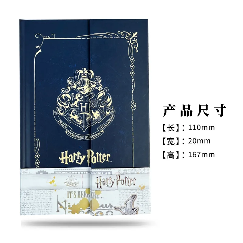 New Vintage Diary Planner Journal Dairy Book Harry Notebooks Potter