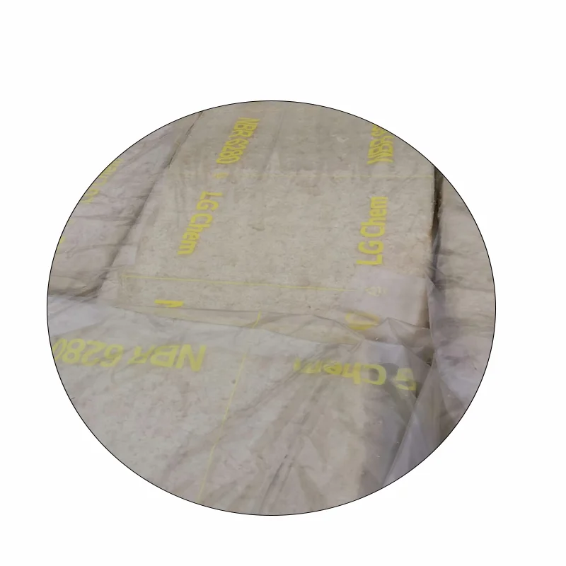 NBR LG6280/нитриловая бутадиеновая резина NBR LG 6280/NBR сырье/синтетическое резиновое сырье