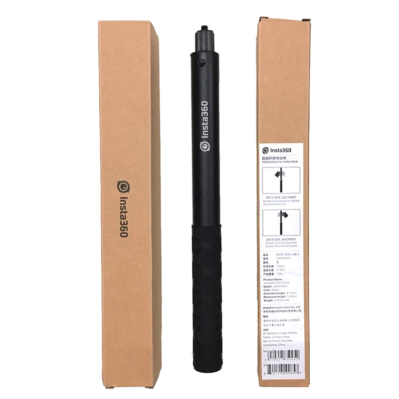 Новая Оригинальная невидимая селфи-палка Insta360 ONE R оригинальная с поддержкой Insta 360 ONE X EVO