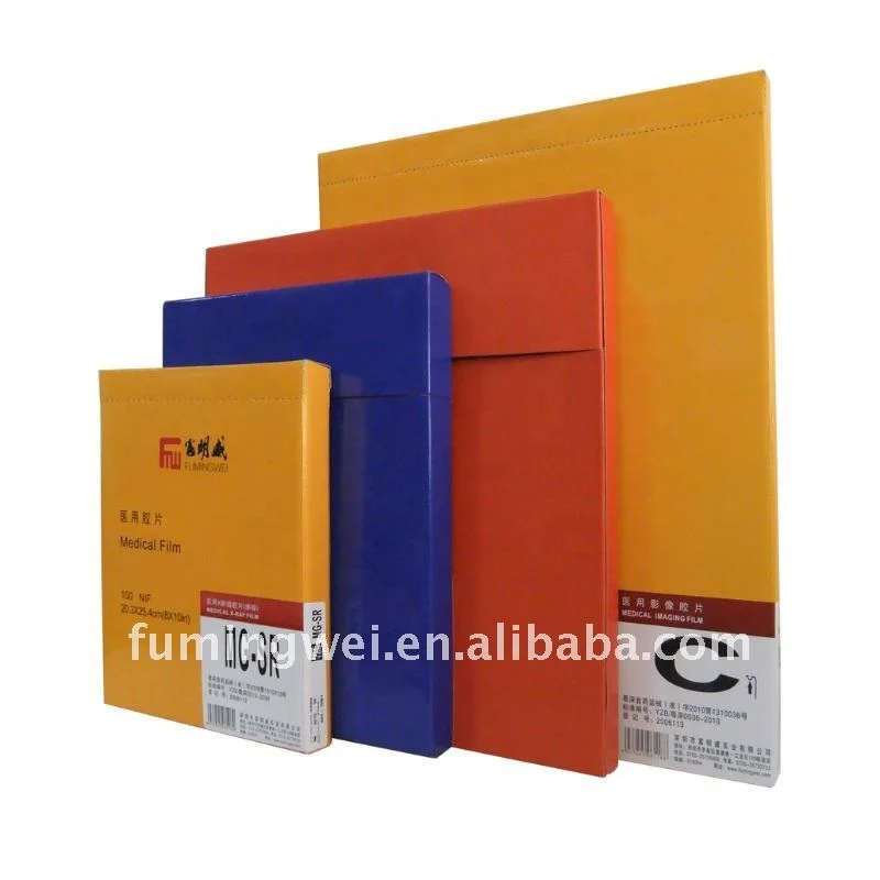 FUJI Medical X ray Film blue sensitiveg 35x43cm