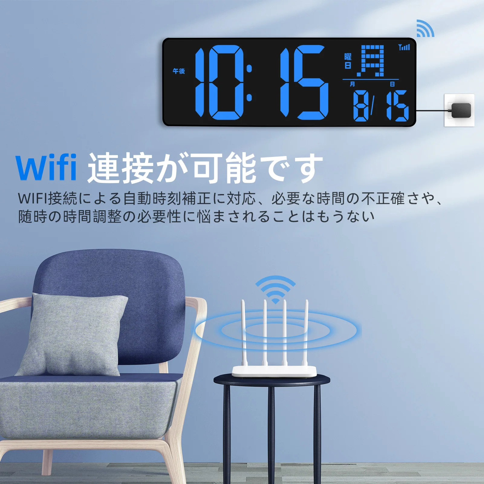 Japanese Button Blue LED Luxury Wall Clock with Timer Alarm Date and Temperature Display for Home Office or Church