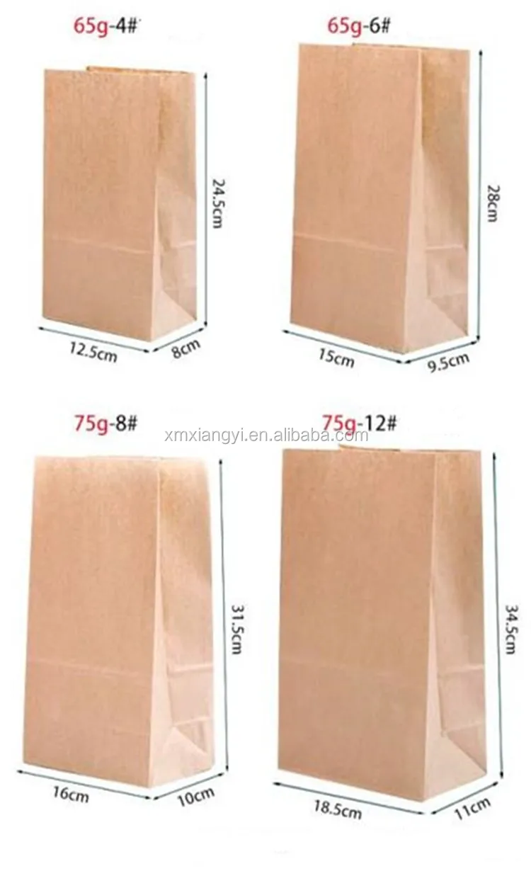 Recyclable take away fast food using glassine african wax kraft print paper bag