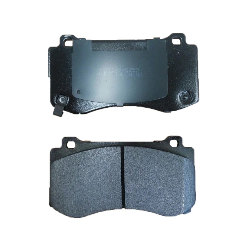 Auto parts brake pad For Roewe 350 550 750 MG ZS 360 MG5 MG6 rx3 rx5