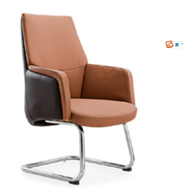 Modern Conference Room Chairs Ergonomic Chaise Bureau Office Solid Wood Back PU Leather Conference Chairs