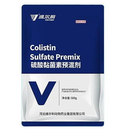 
Multivitamin plus amino acids supplement feed additive for poultry 