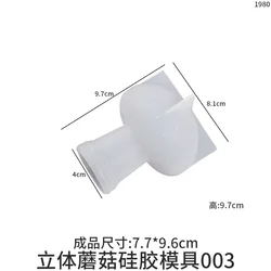 Z1367   Stereoscopic mushroom ornaments Silicone mold Garden art mold Resin gypsum mold