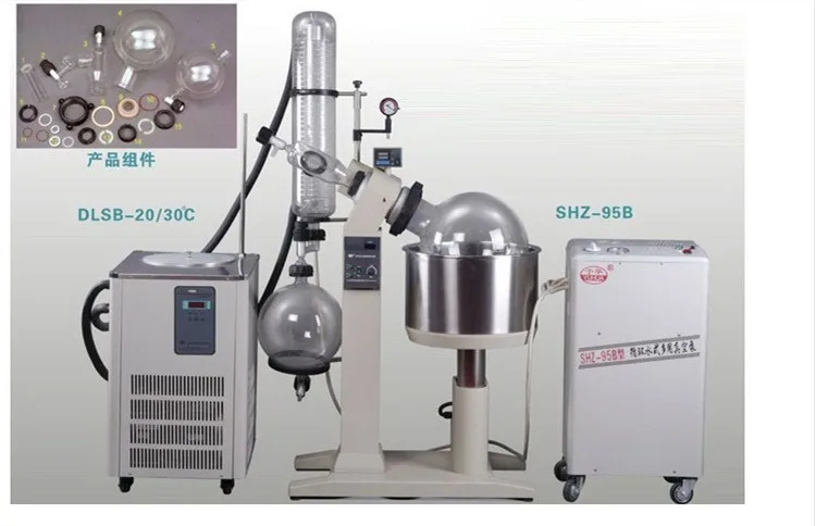 Высококачественный роторный испаритель YUHUA 20L 50L