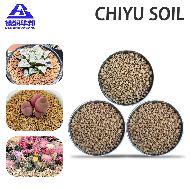 Natural Akama clod succulent plant Japanese Akama soil potted plant cactus flower culture Horticultural series nutrient soil