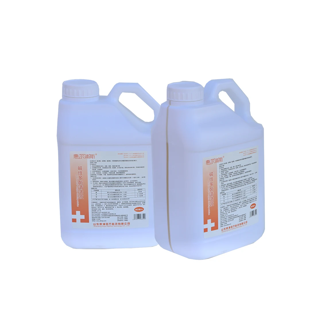 Medical Alkaline Multi-Enzyme Detergent/Multi Enzyme Cleaner Made in China