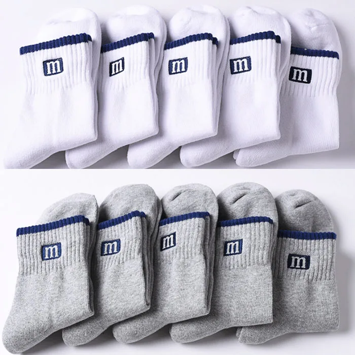 Компрессионные носки мужские спортивные с индивидуальным логотипом толстые хлопковые