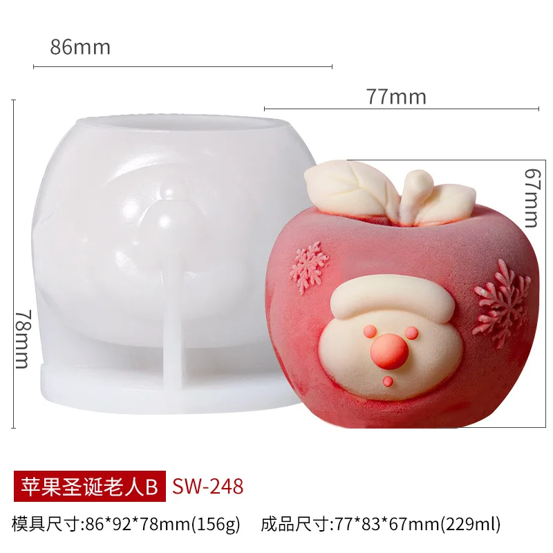 Силиконовая форма для торта