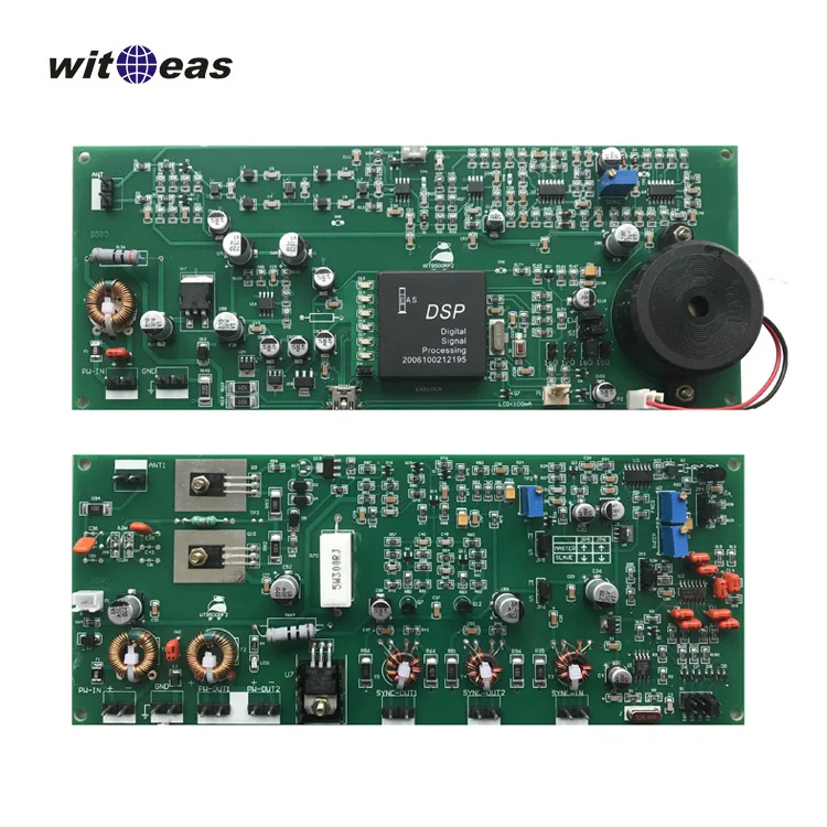  Изобретать патент EASLOCK DSP 8 2 МГц eas rf Материнская Плата dual
