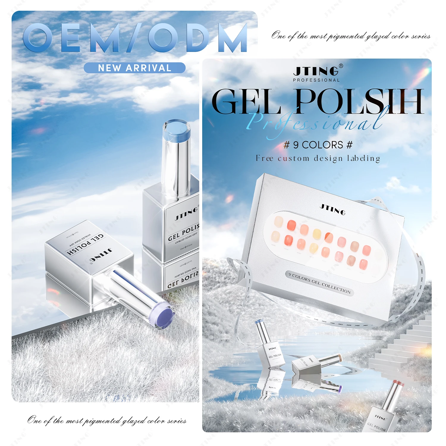 JTING Brilliant Effect 9colors Pastel ge nail polish set ODM/OEM customize private unique brand and bottle nail supplier