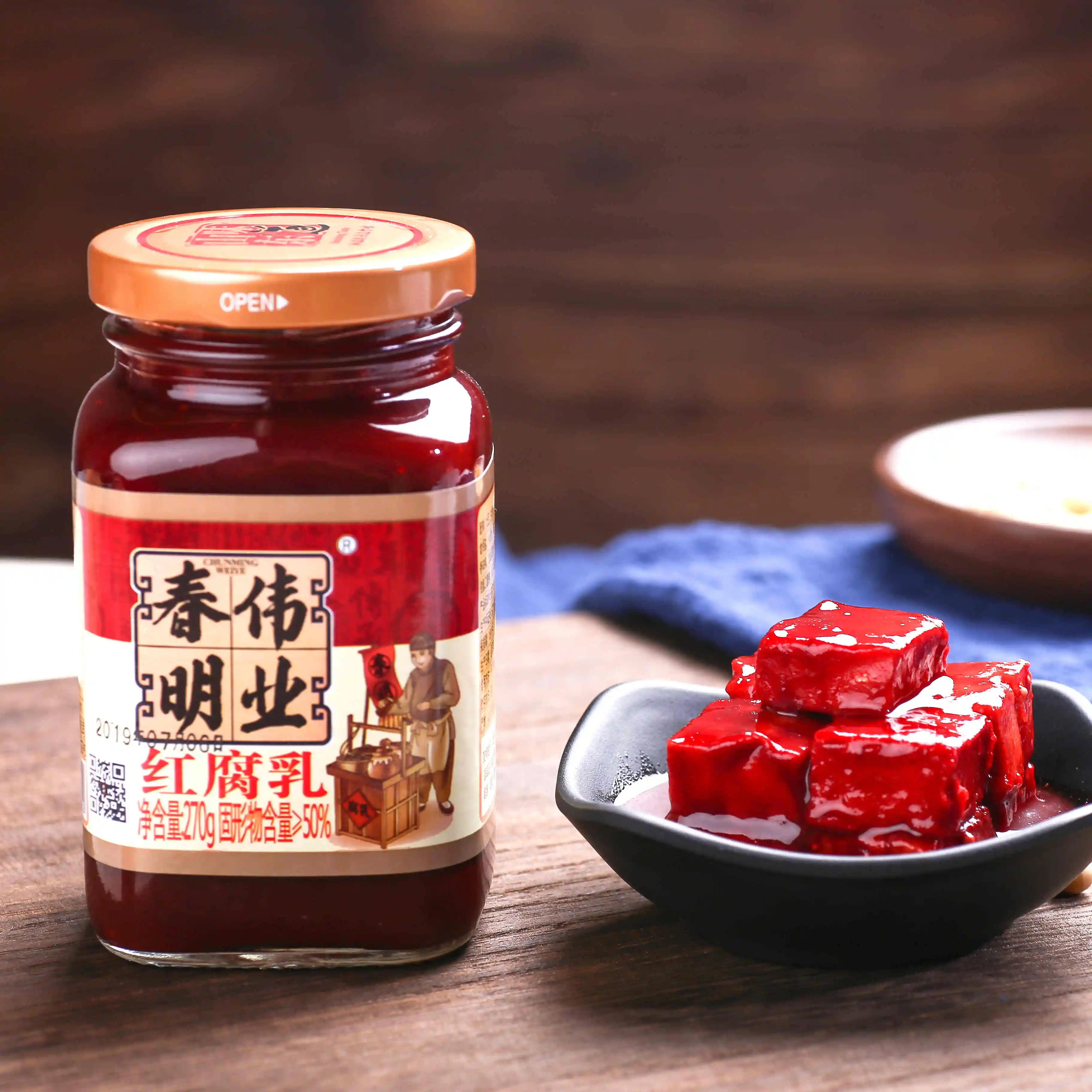 
2020 New Listing Top Grade 270g Red Bean Curd 