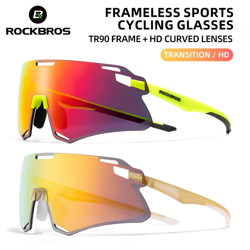 ROCKBROS UV400 Cycling Sunglasses photochromic HD lens Eyewear Custom Logo Unisex Rimless Sports Mountain Bicycle Sunglasses