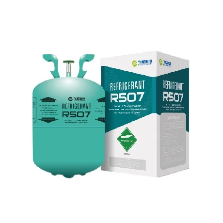 
Top quality refrigerant gas R507 