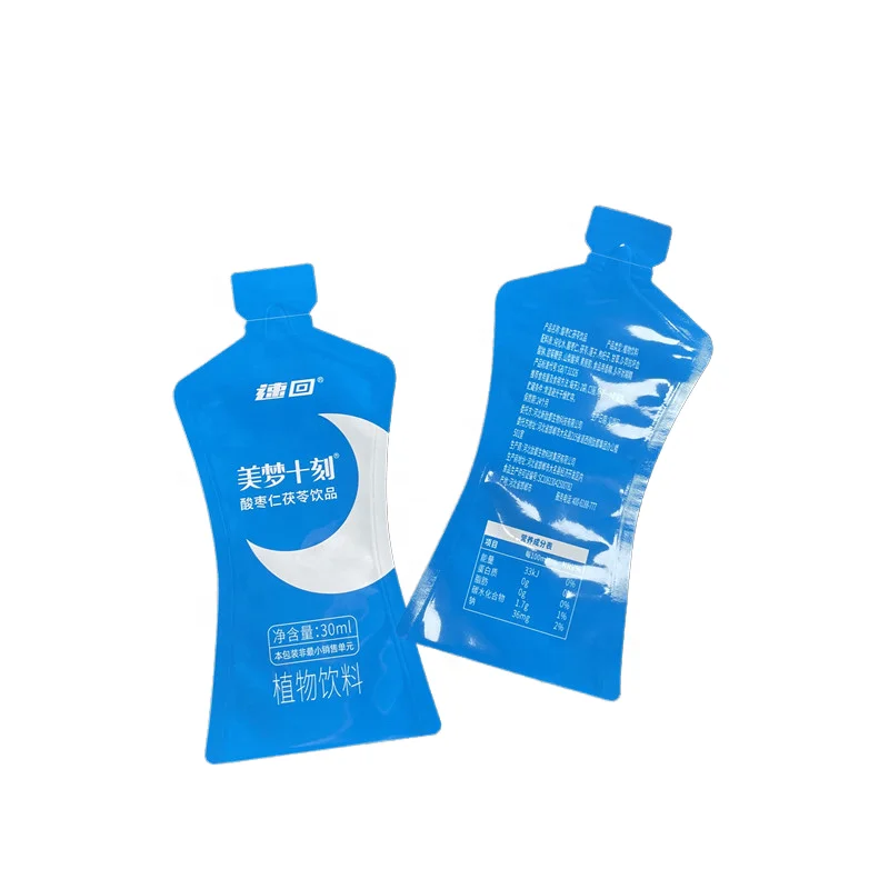 Custom Printed Eco Friendly 30ml 50ml Sports Nutrition Packs bags  Energy Gel Drink Packaging Pouch Bags