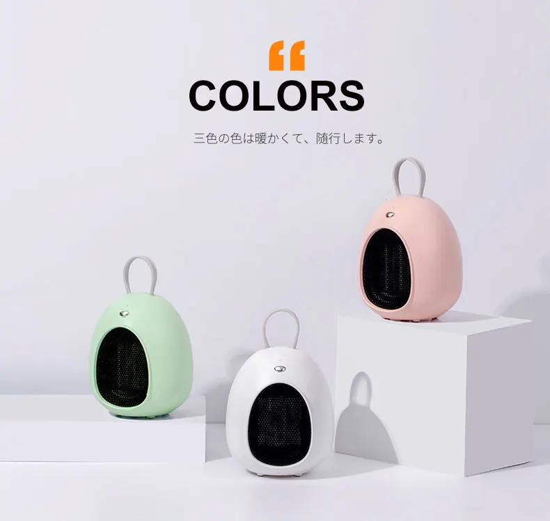 
Wholesale Winter Best Over Heating Protection Under Desk Electric Hand Warmer Portable Mini PTC Ceramic Electric Fan Heater 