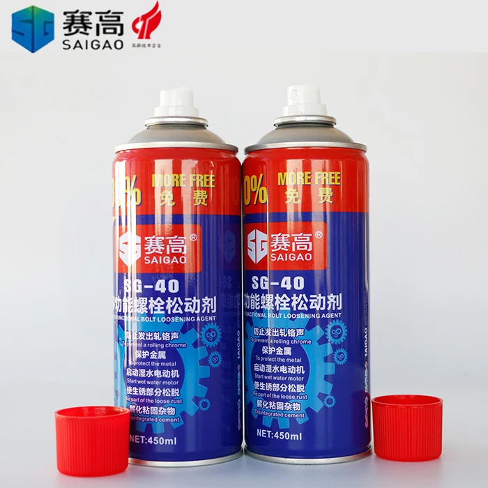 Multi purpose car rust remover spray Moistureproof anti rust lubricant rust out instant removal spray 400 ML