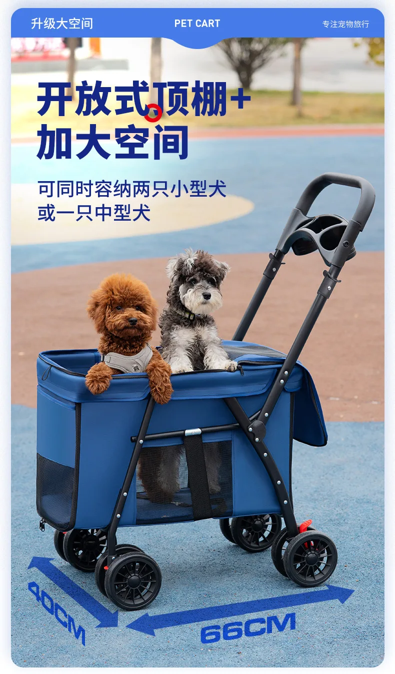 Wholesale detachable 4 wheels dog trolley carrier cloth bag trolley cart folding shopping cart pet carts  for dogs and cats