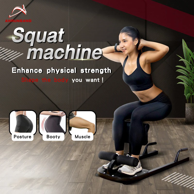 Home fitness squat machine apparatus Multifunctional sports apparatus adjustable squat rack